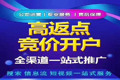 信息流营销案例分析：跨界合作案例分享