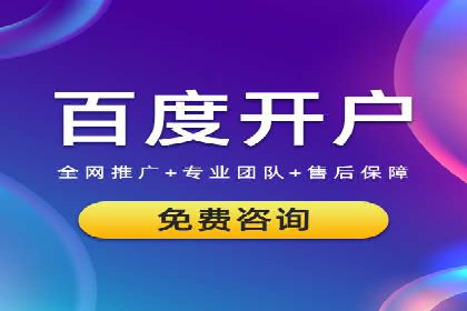 深度解析：信息流广告的转化率提升之道