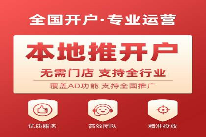 企业SEM竞价代运营效果显著案例